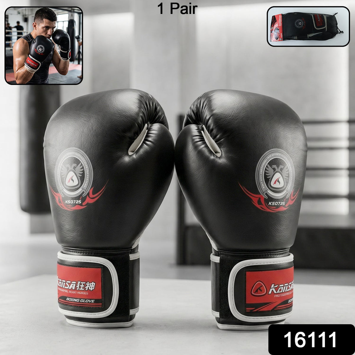 Black punching gloves with foam padding designed for boxing, MMA, and sparring sessions.