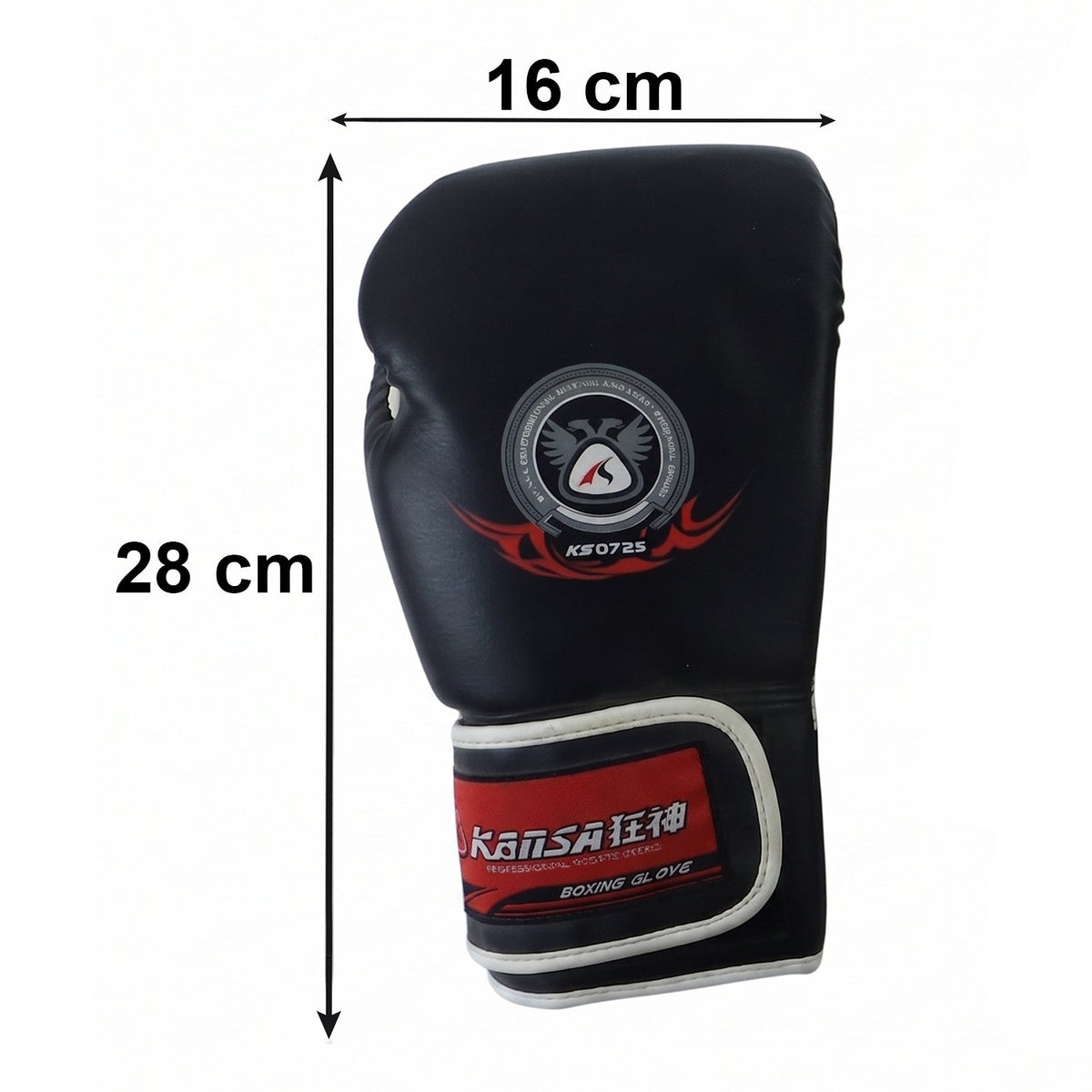 Boxing gloves with size and material details displayed for fighters.