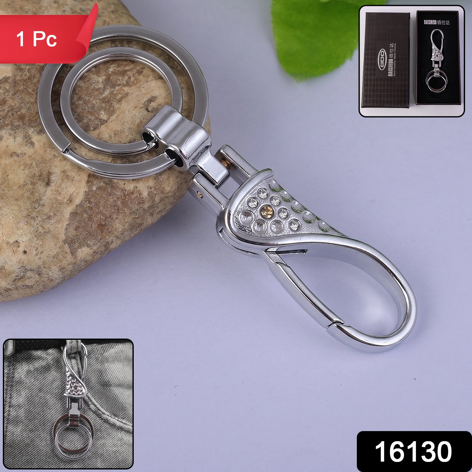 16130 metal key holder sku