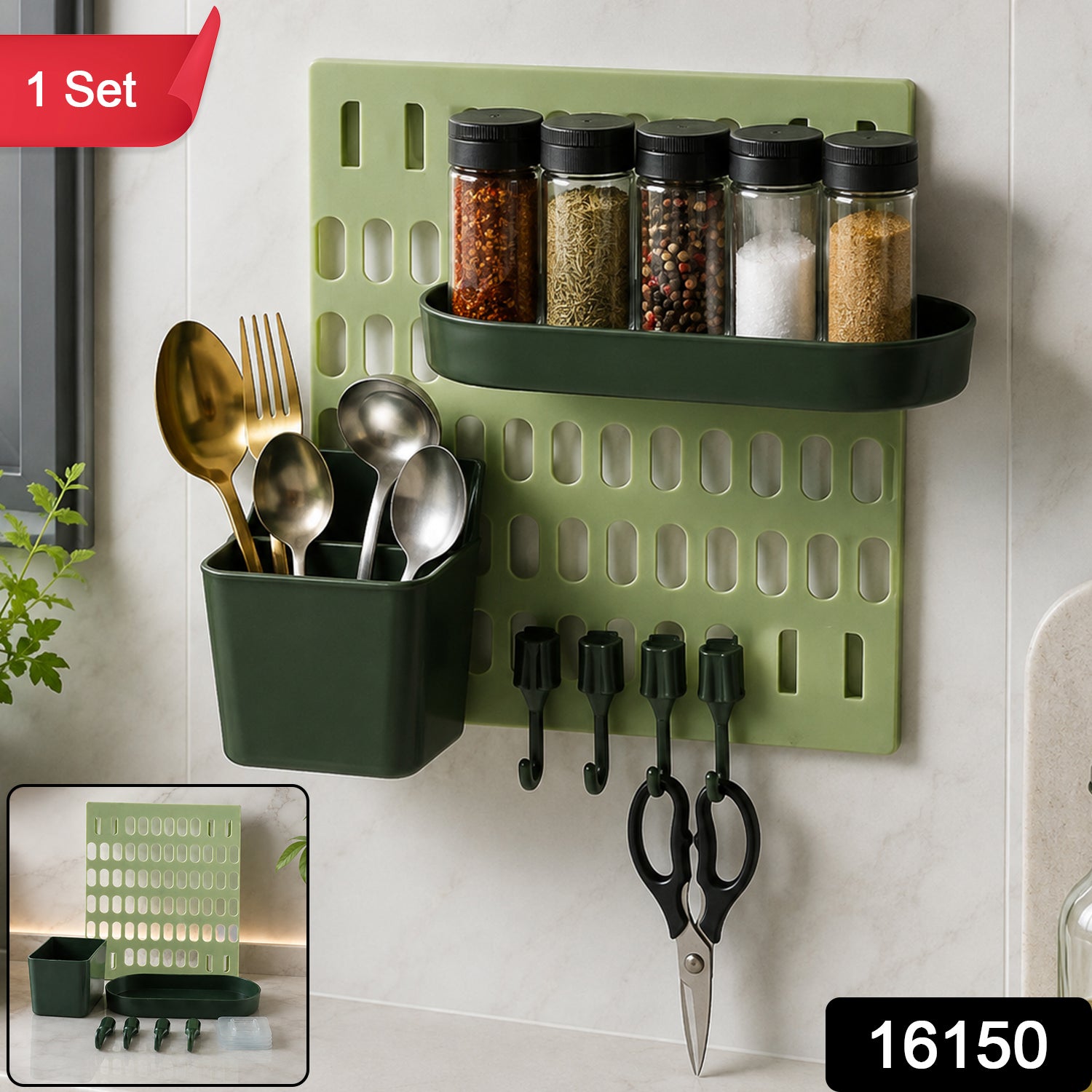 Plastic wall mounted kitchen organizer set SKU 16150