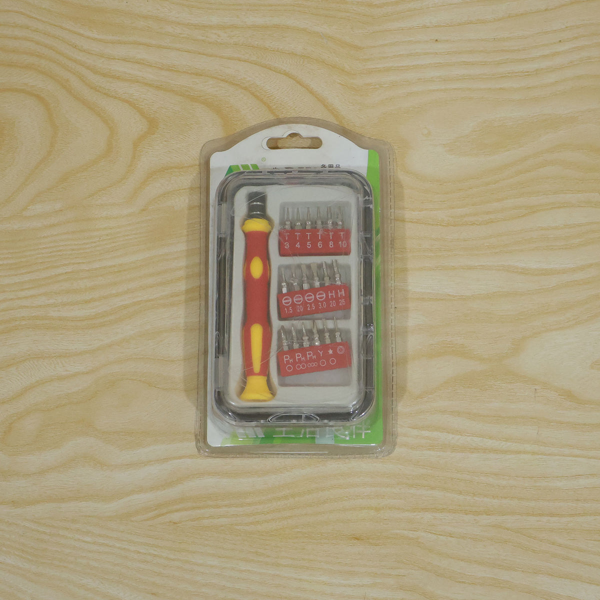Live photo of 18 Pc multipurpose hand tool kit in card packing
