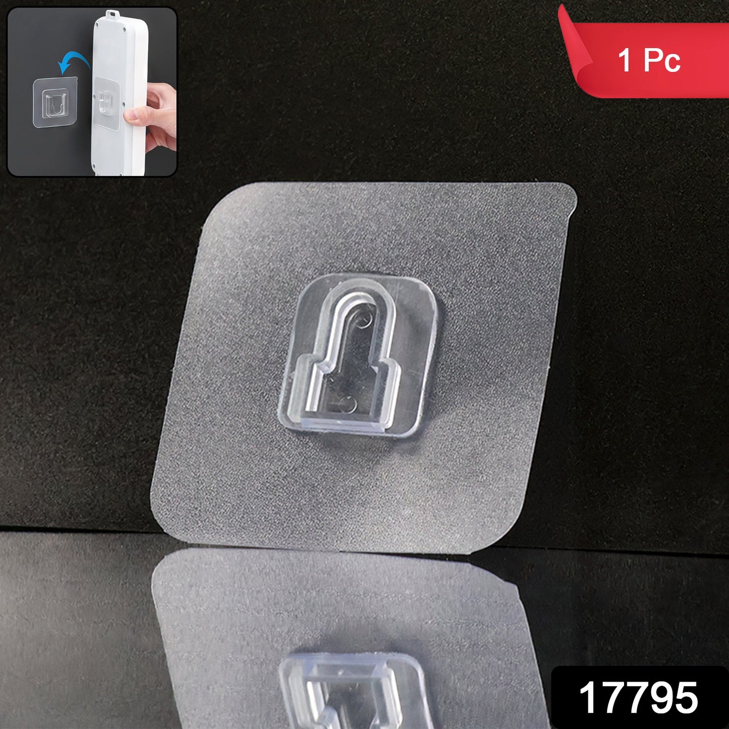 Premium Transparent Wall Hook Sticker (1 Pc)