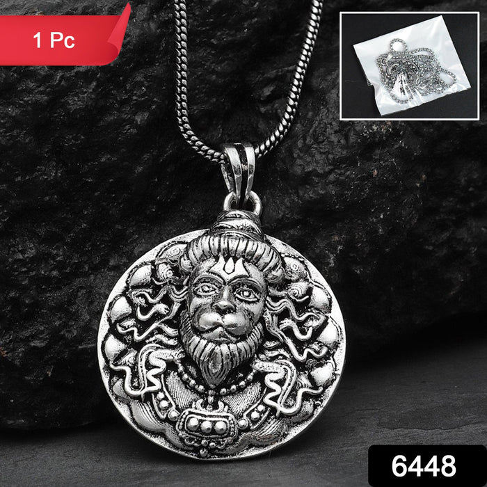 Hanuman faceLocket With Chain, Pendant Necklace Chain (1 Pc)