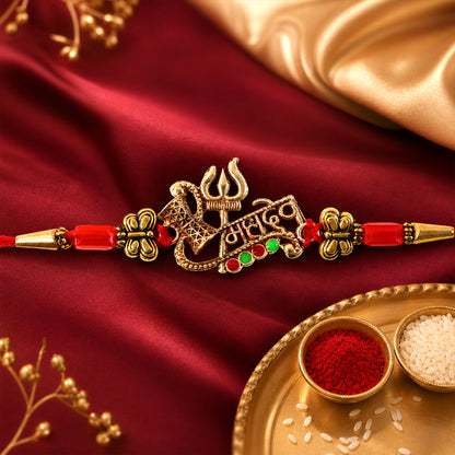 Shiv Rakhi Trishul Damru design presented as a thoughtful Raksha Bandhan gift for brothers.