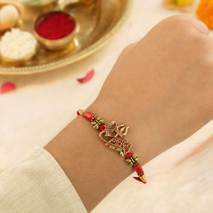 Shiv Rakhi tied on a brother's wrist, celebrating the auspicious occasion of Raksha Bandhan.