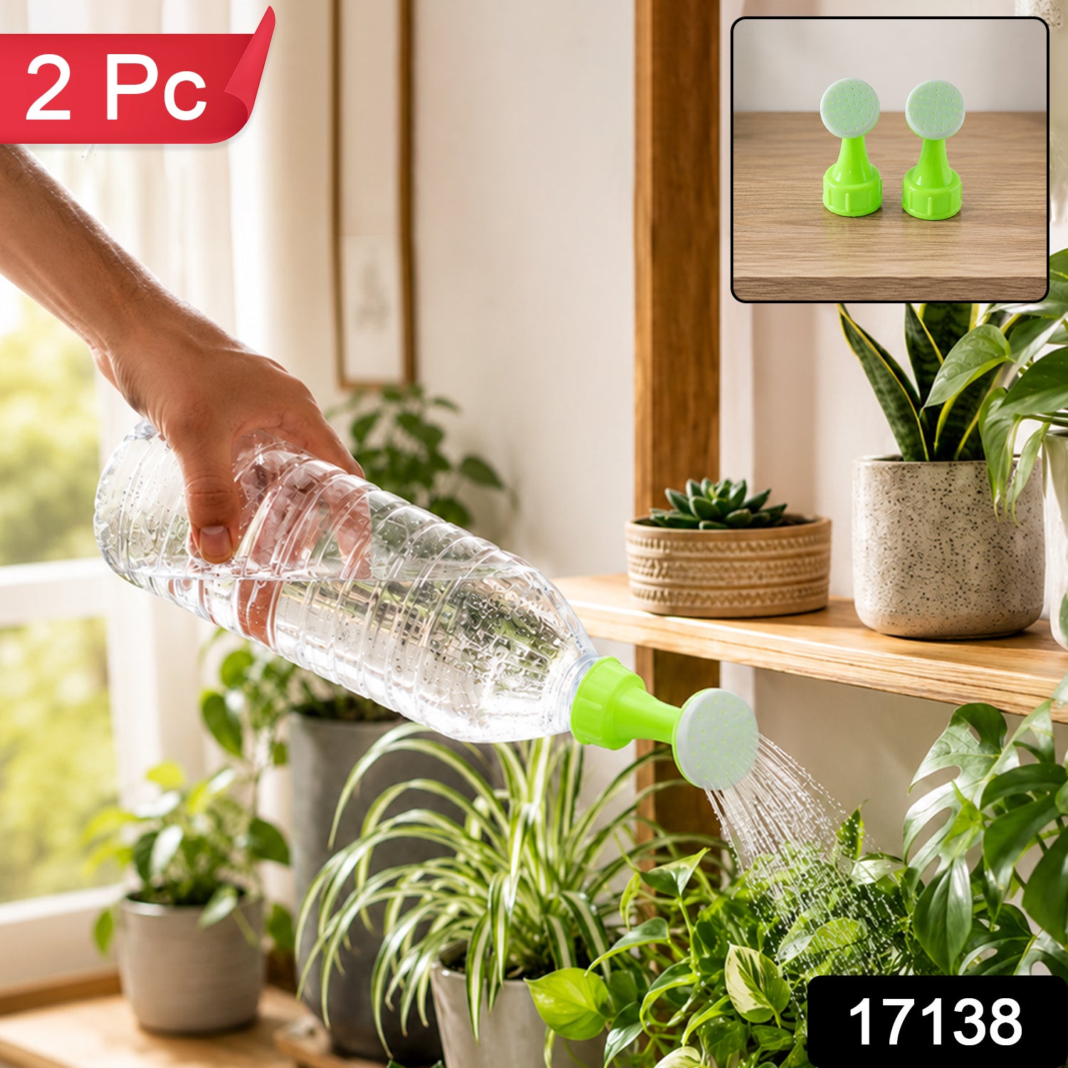Plastic garden watering sprinkler nozzle SKU 17138