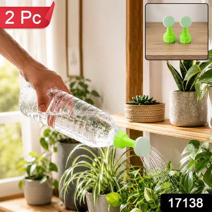 Plastic garden watering sprinkler nozzle SKU 17138