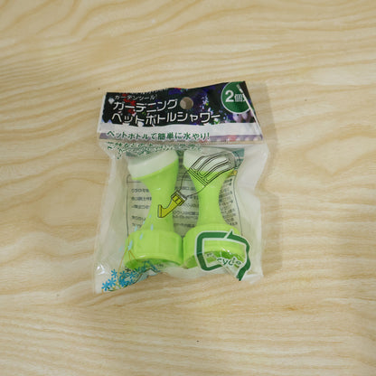 Plastic garden watering sprinkler nozzle set live pack photo