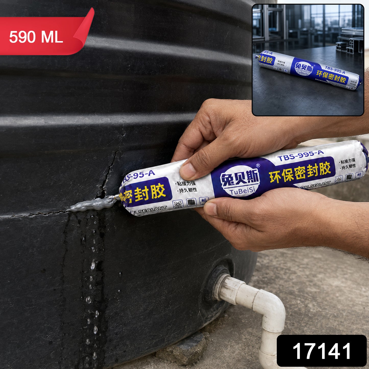 Waterproof silicone sealant with product code 17141