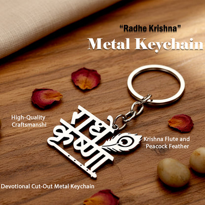 Premium “Radhe Krishna” Metal Keychain (1 Pc)