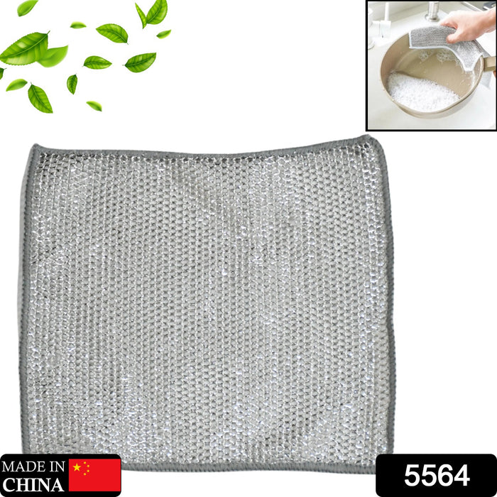 Double-Sided Multipurpose Microfiber Cloths, Stainless Steel Scrubber, Non-Scratch Wire Dishcloth, Durable Kitchen Scrub Cloth (1 Pc / 20 x 20 Cm)
