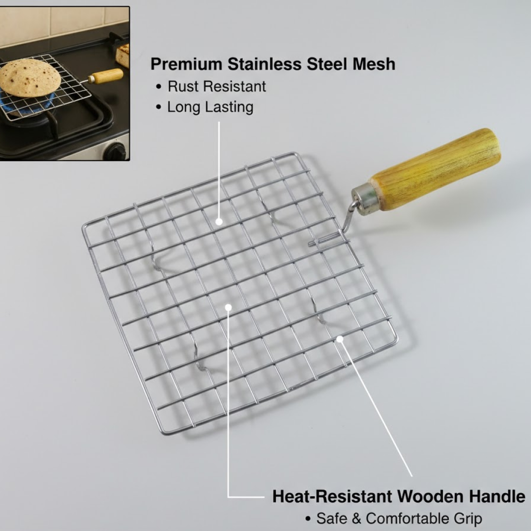 Kitchen Square Stainless Steel Roaster Jali, Barbecue Grill with Wooden Handle