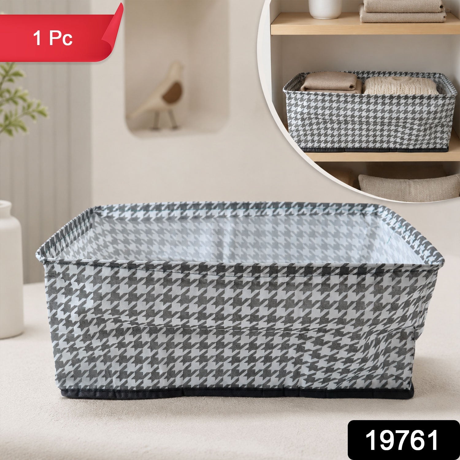 19761 foldable cloth organizer basket sku