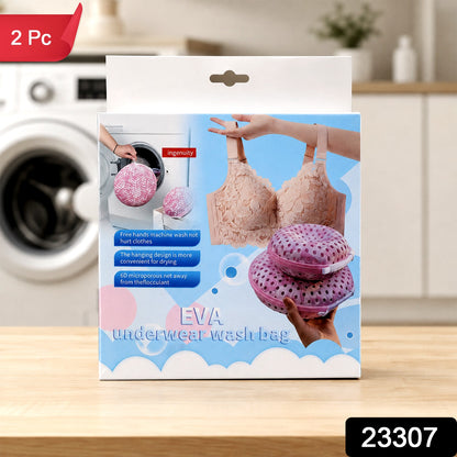 Mesh Laundry Wash Bag Set for Machine Washing Delicates (2 Pc)