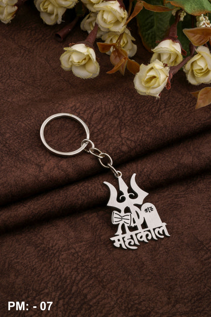 KeyChain -_page-0008