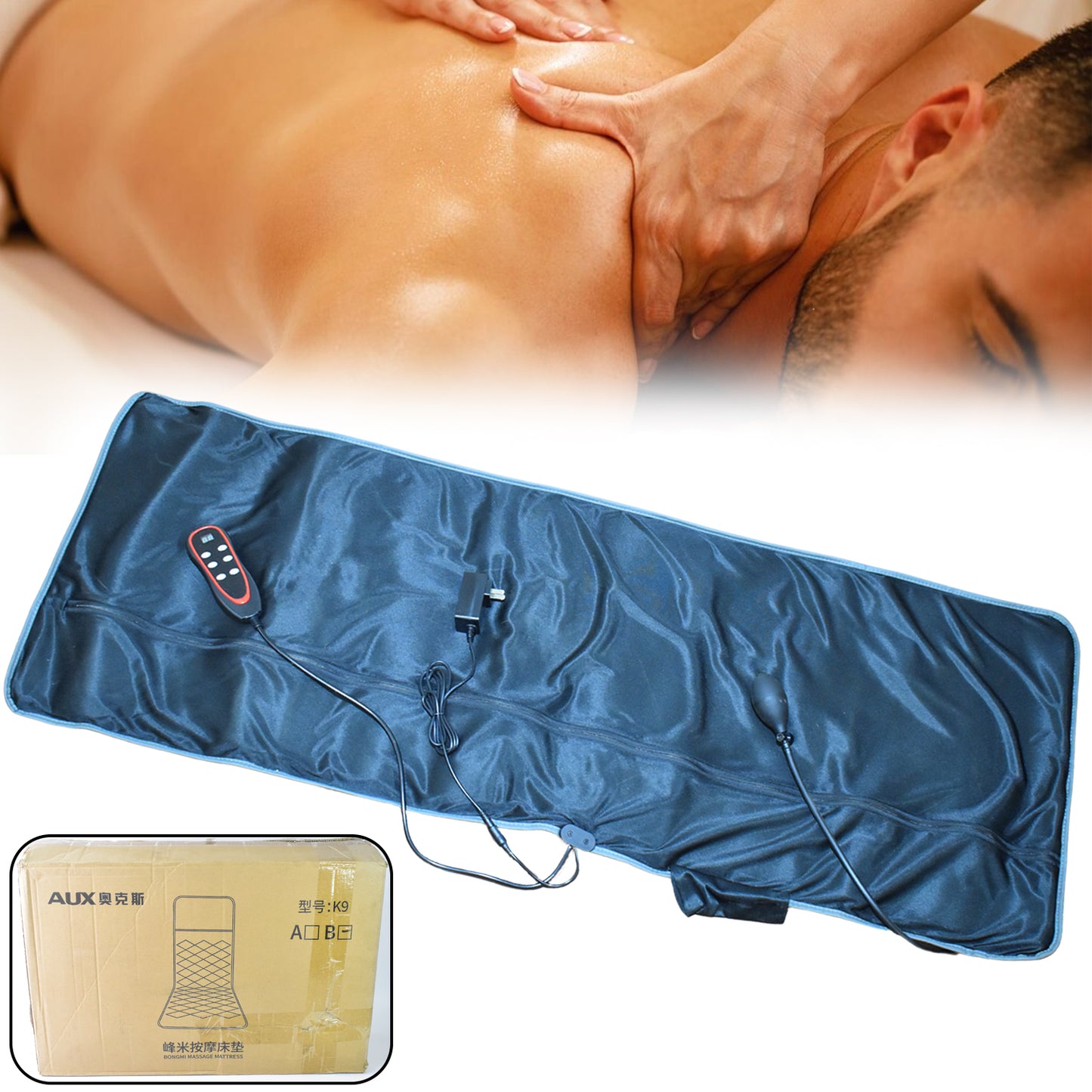 Electric Vibrating Massage Pad / Mattress (1 Set)