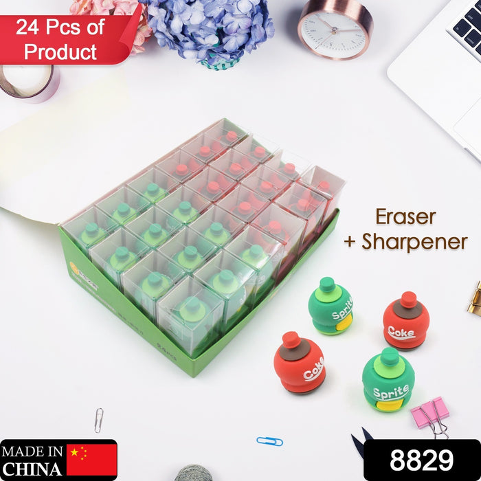 2-in-1 3D Cold Drink Bottle Shape Rubber Pencil Sharpener and Eraser Set, Stationery for Kids School Boys Girls, Birthday Return Gifts (24 Pcs Set )