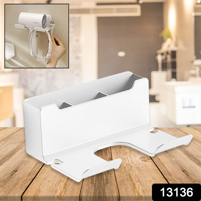 3 Compartment Wall Mount  Hair Dryers Holder