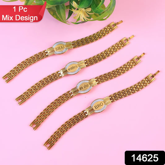 Rakhi Bracelet 