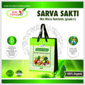 Micronutrient Mix Fertilizer – 100% Water Soluble Drip Fertilizer 5 KG