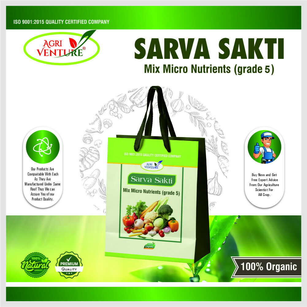 AgriVenture SARVA SHAKTI ( MIX MICRONUTRIENT GRADE 4 ) Imported 100% Water Soluble Drip Fertilizer (5 KG)