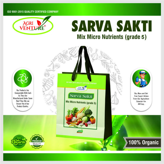 AgriVenture SARVA SHAKTI ( MIX MICRONUTRIENT GRADE 4 ) Imported 100% Water Soluble Drip Fertilizer (5 KG)