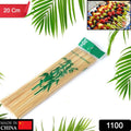 Bamboo BBQ Skewers 20cm – Durable Wooden Sticks | ChefArmor