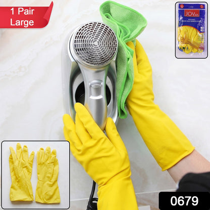Pair of yellow dishwashing gloves