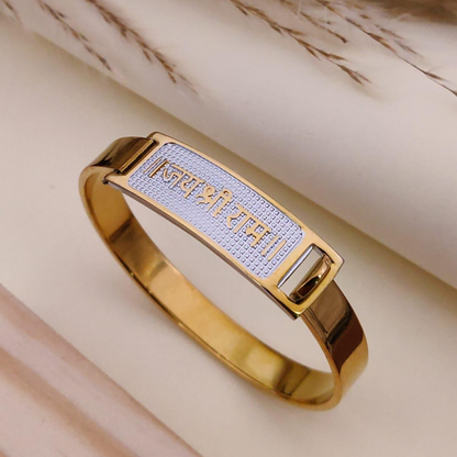 Men's kada bracelet showcasing gold & silver tones