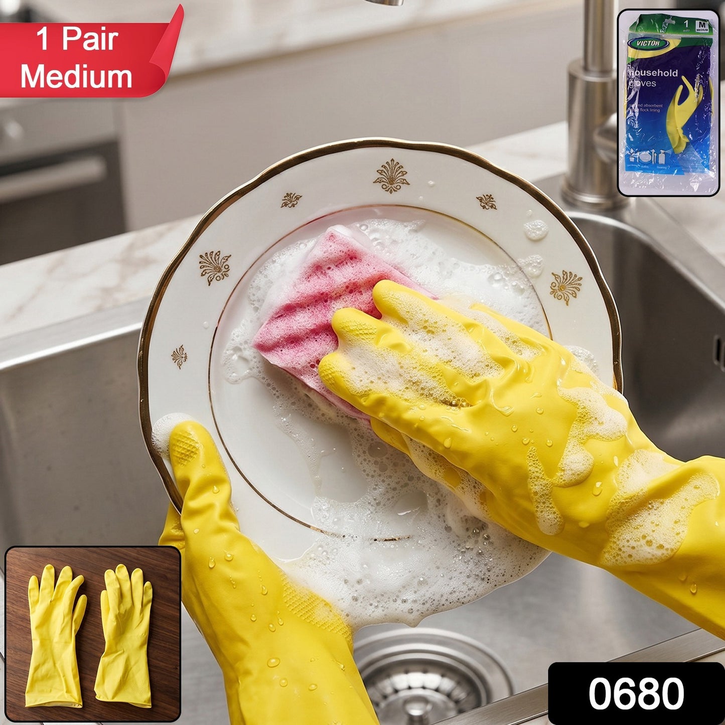 Pair of medium yellow dishwashing gloves