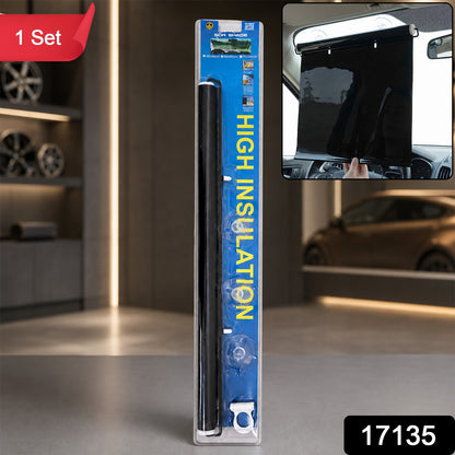 Retractable Window Sunlight Shade - Drill-Free Suction Mount