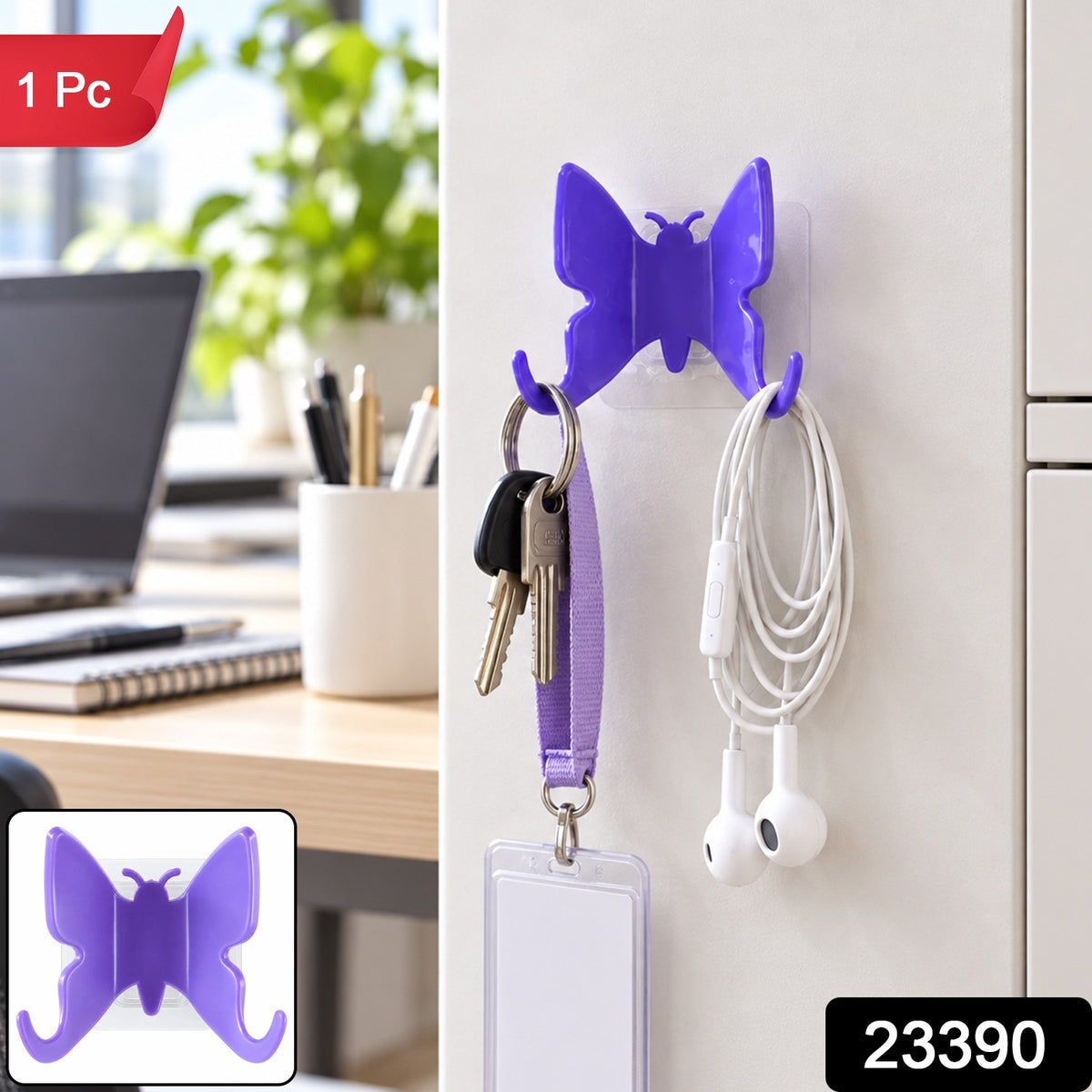 Butterfly Adhesive Wall Hook for Office Cabin, Hang Bags and ID Cards (1 Pc)