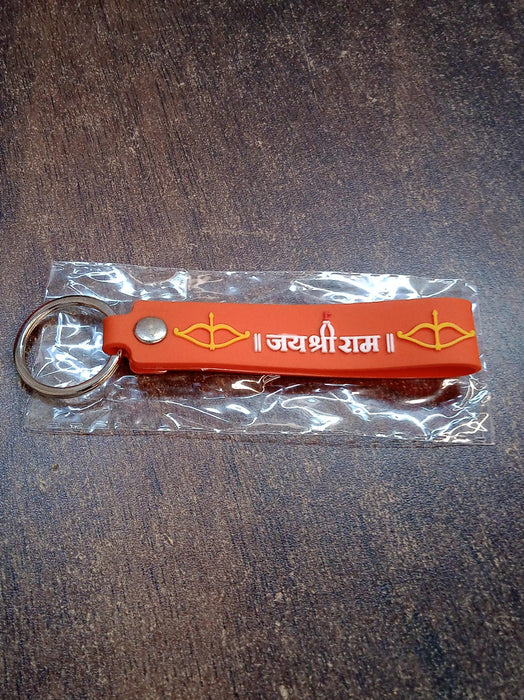 Silicone Jai Shree Ram Keychain (1 Pc)