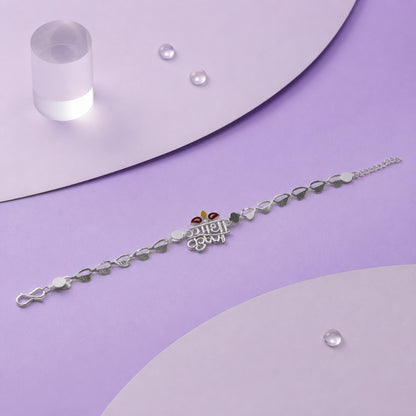 Radha Krishna Silver Motif Enamel Petal Chain Rakhi