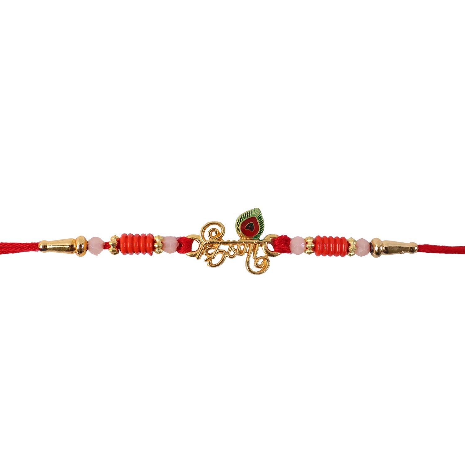 Krishna Naam Devnagari with Peacock Feather Rakhi