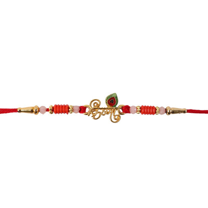 Krishna Naam Devnagari with Peacock Feather Rakhi