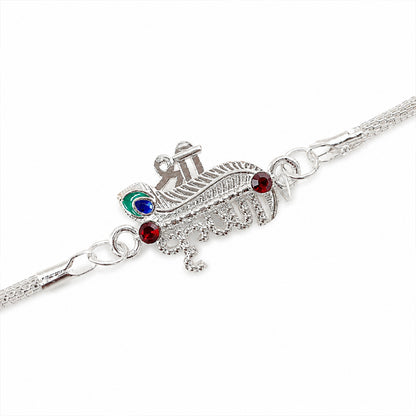 Shri Krishna Feather Enamel Stone Silver Chain Designer Rakhi