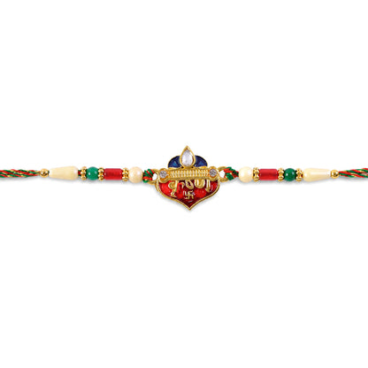 Elegant Rakhi featuring Ram Heart Plaque and ornate work in display look for Gift Use