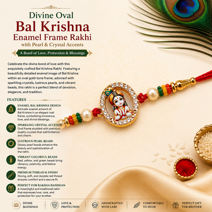 A red thread bracelet with a gold oval Bal Krishna charm, pearls, and colorful beads is on a white background with product