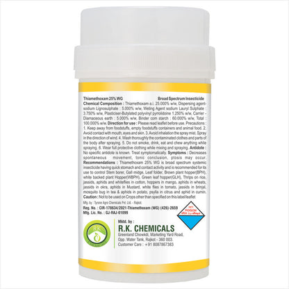 AgriVenture THI SILVER ( Thiamethoxam 25% WG ) Broad Spectrum Systemic Insecticide
