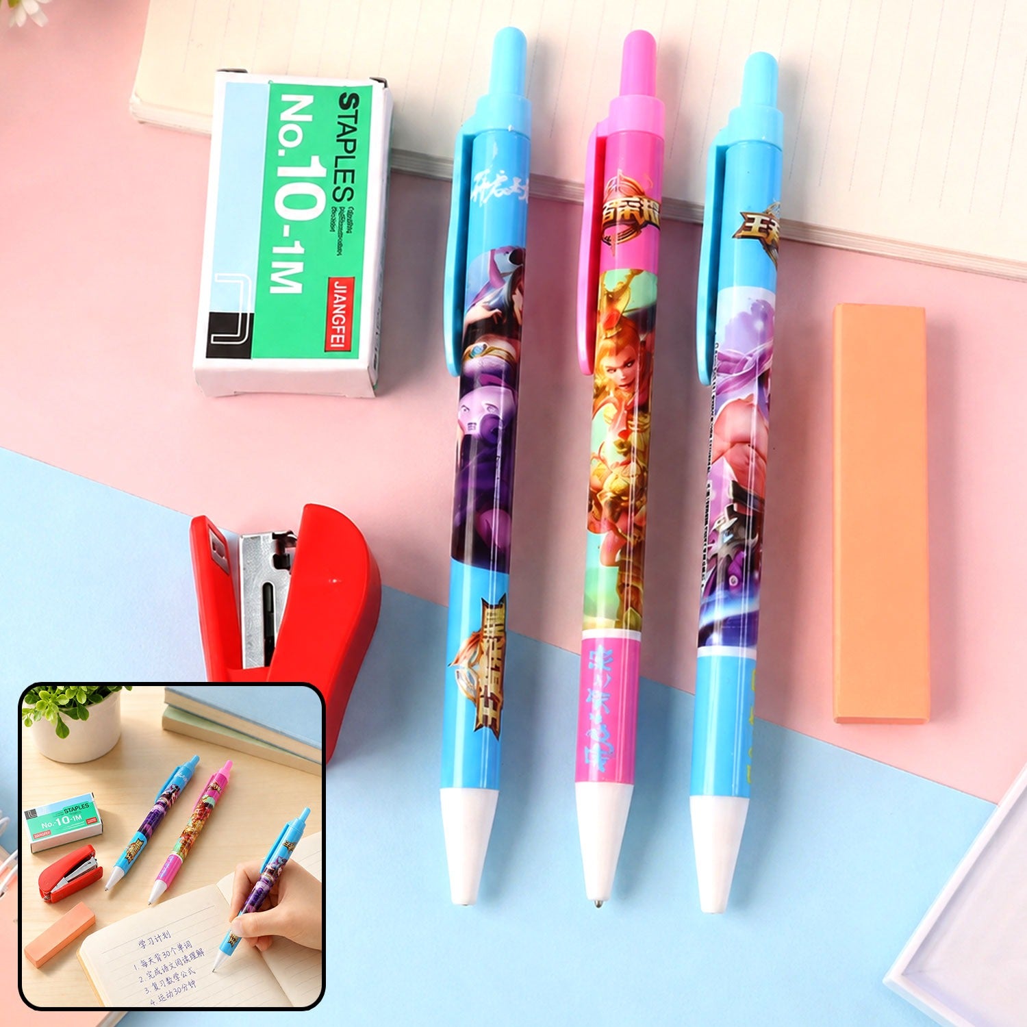 6-in-1 Stationery Set – Compact All-in-One School & Office Kit