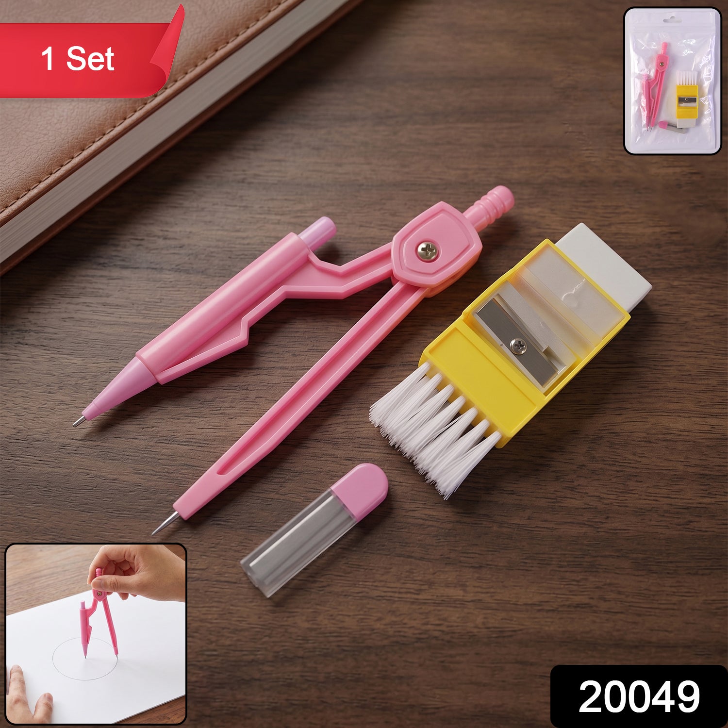 Complete Kids Mini Stationery Set with compass and measurement tools