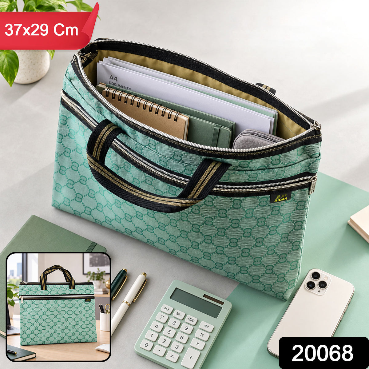Carry Bag with Dual Handles and Zip Closure for Work Files and Daily Use (1 Pc)