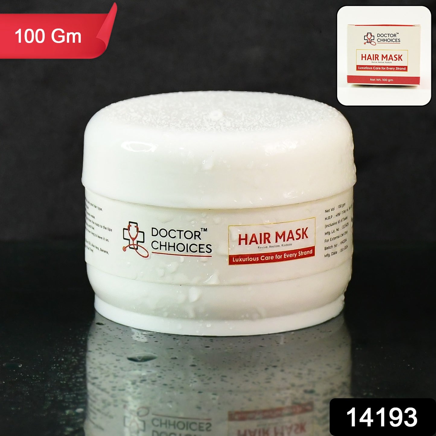 Doctor Chhoices Coffee Hair Mask for Shine & Strength