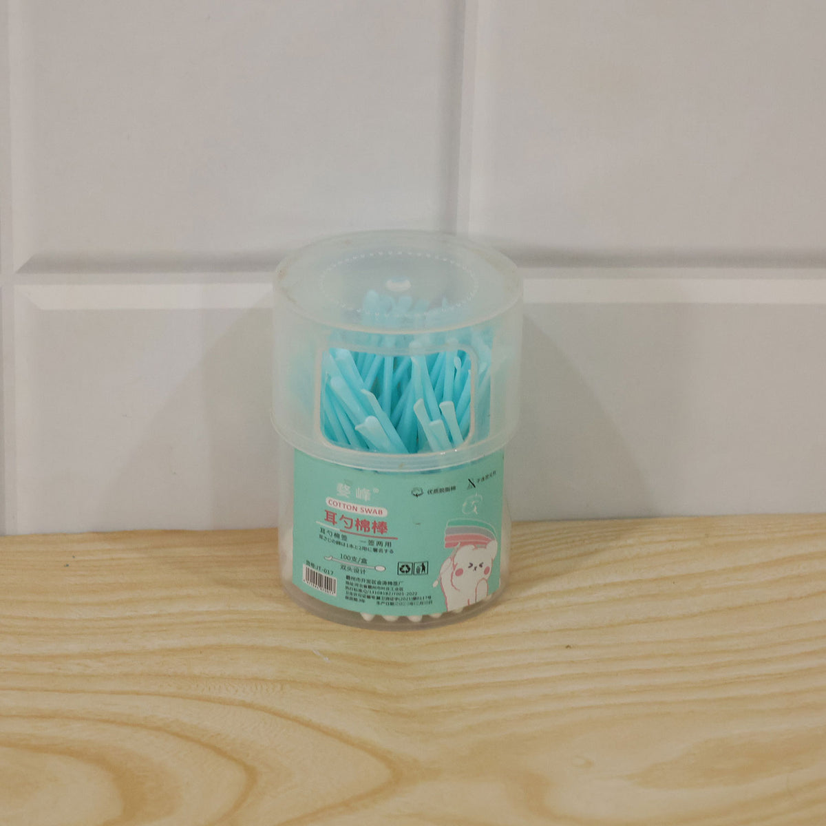 Dual End Cotton Swab Sticks with Scoop Tip for Personal Care (100 Pc)