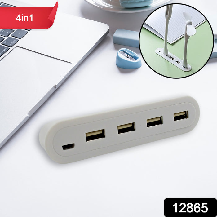 4in1 hub is USB For Pen drive, Mouse, Keyboards, Camera, Mobile, Tablet, PC, Laptop, TV, Study table, CHARGING Extension HUB Portable (1 pc)