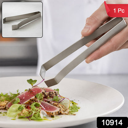 Stainless Steel Precision Serving Tong for Small Items (1 Pc)
