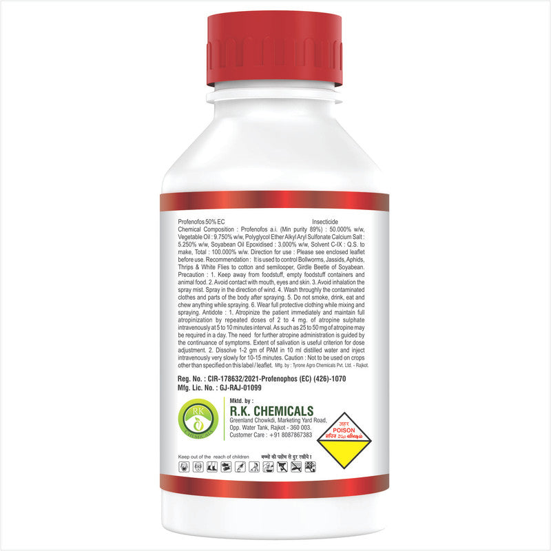 AgriVenture PROFEN ( Profenophos 50% EC ) Insecticide, Control Bollworms, Jassids, Aphids(1 LTR)