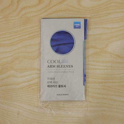 Protective arm sleeves live packaging photo