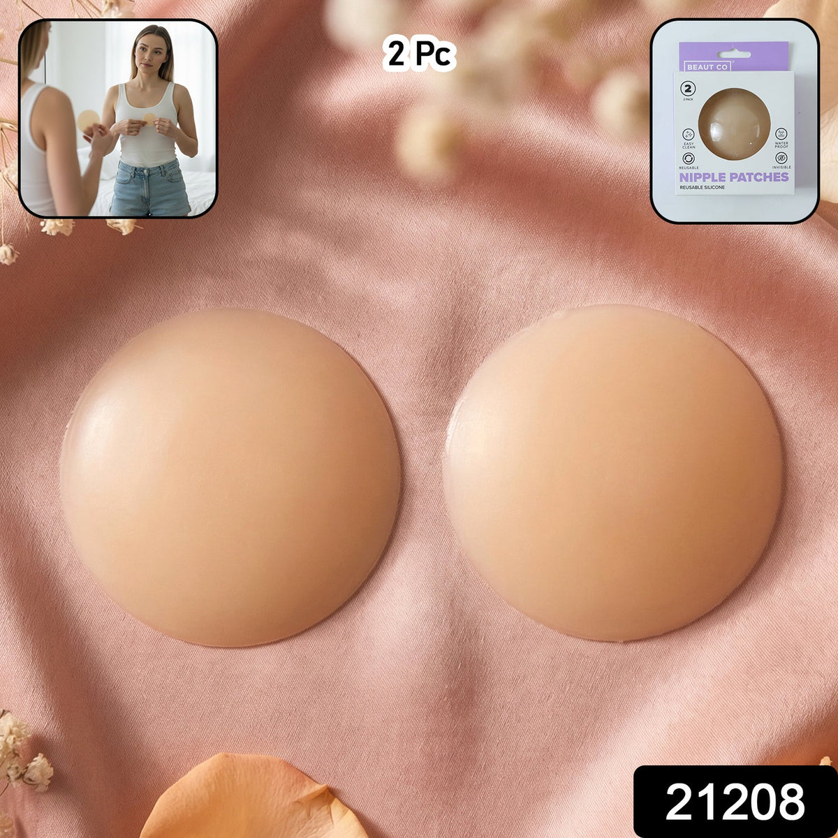 21208_reusable_silicone_nipple_cover_patches_2pc sku